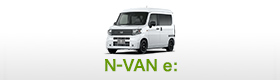 N-VAN-e